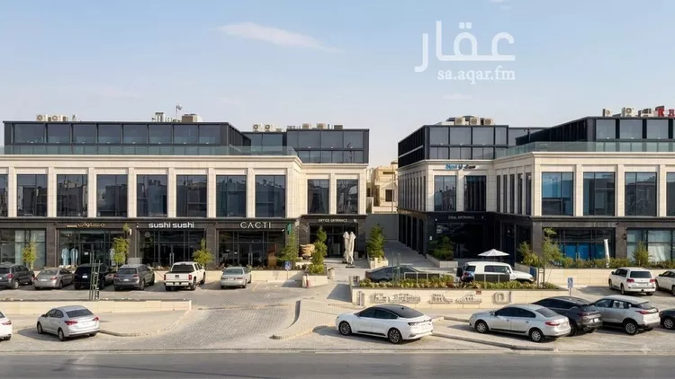 مكتب تجاري للإيجار في شارع انس بن مالك, حي النرجس, مدينة الرياض, منطقة الرياض صورة 2