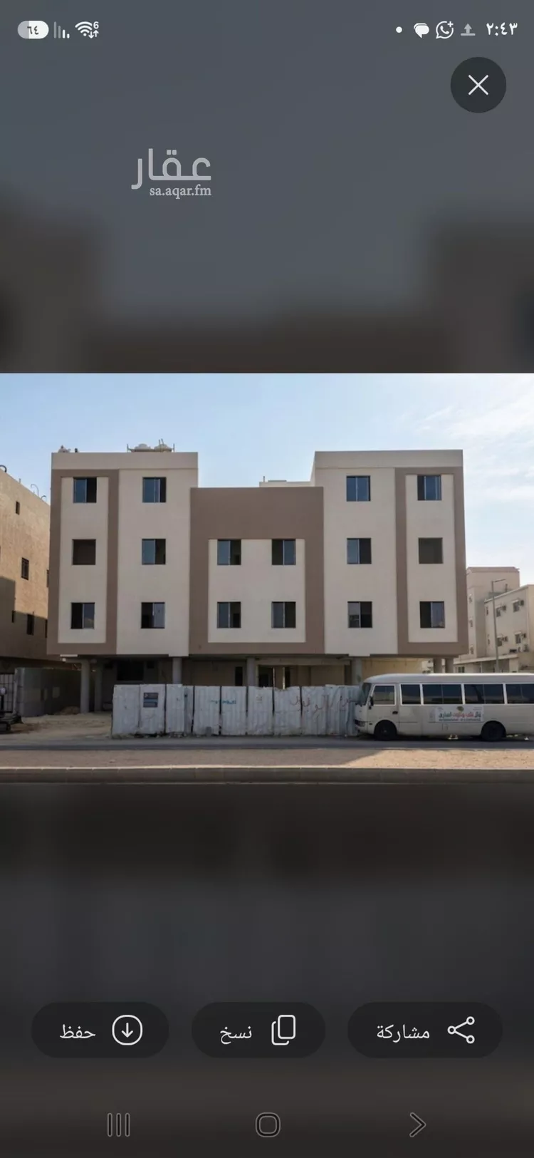 عمارة للإيجار في شارع التين, حي السعادة, مدينة الرياض, منطقة الرياض