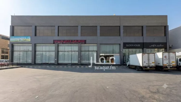 Commercial Office for Rent in Riyadh Ishbiliyah