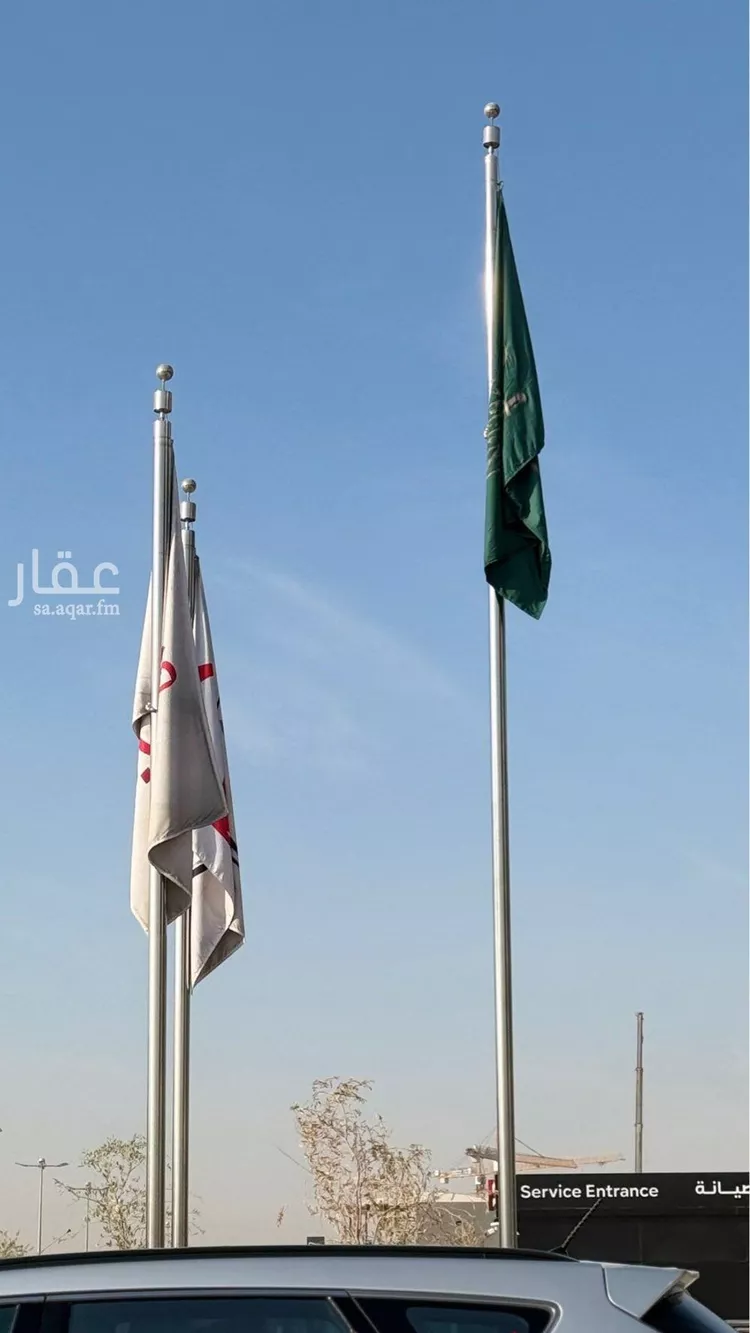 مكتب تجاري للإيجار في شارع انس بن مالك, حي النرجس, مدينة الرياض, منطقة الرياض صورة 4