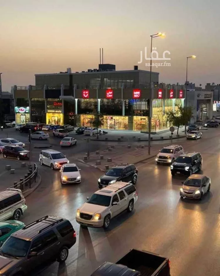 Commercial Office for Rent in Riyadh King Fahd