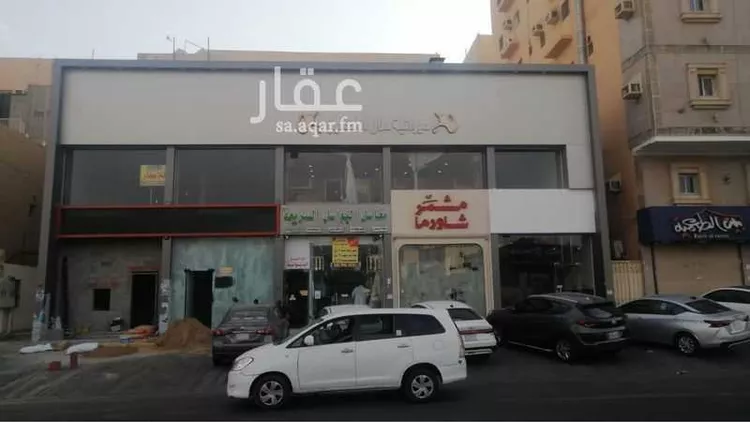 Shop for Rent in Jeddah Jeddah