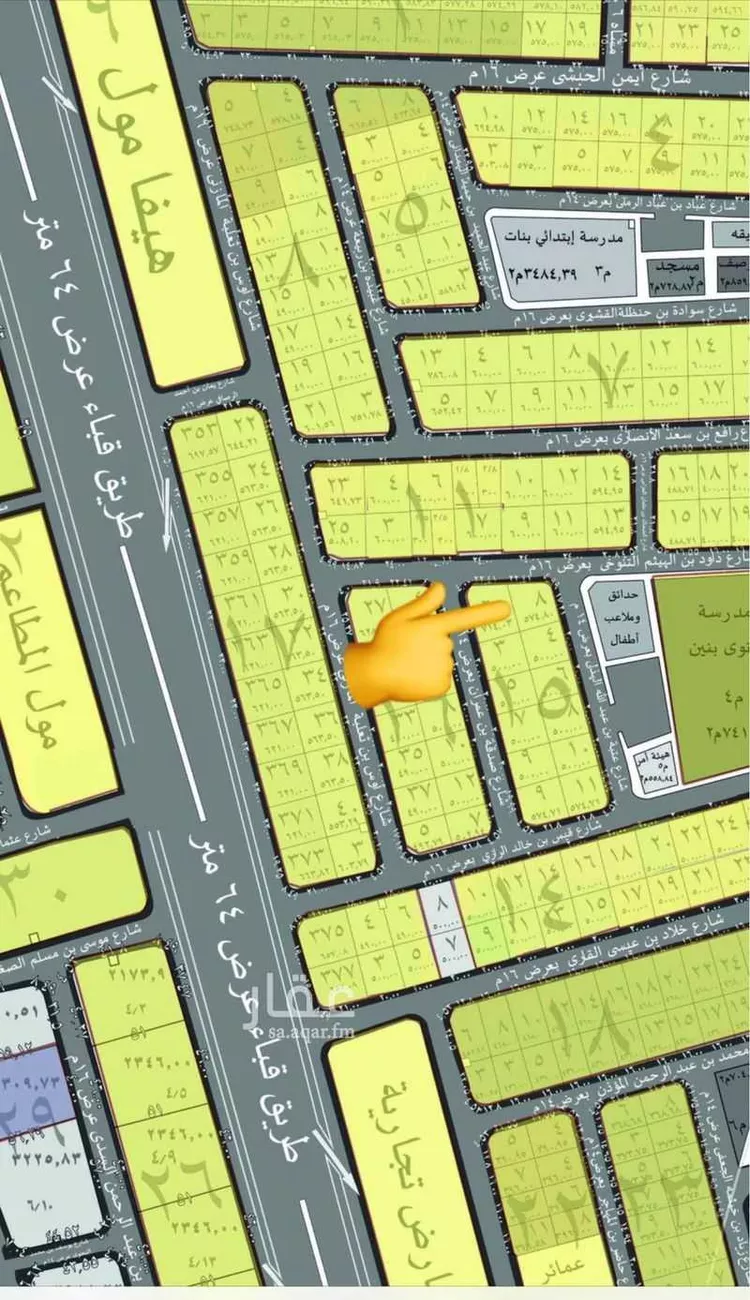 Land for Sale in Medina As Sad صورة 2