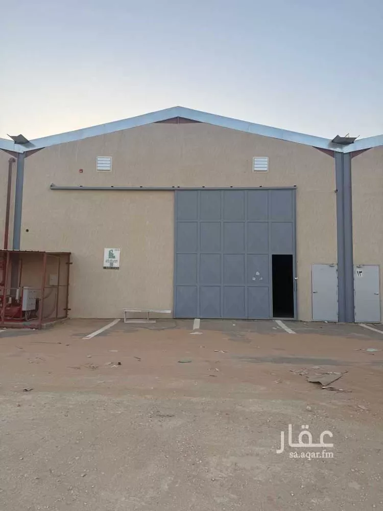 Warehouse for Rent in Al Kharj Al Barakah