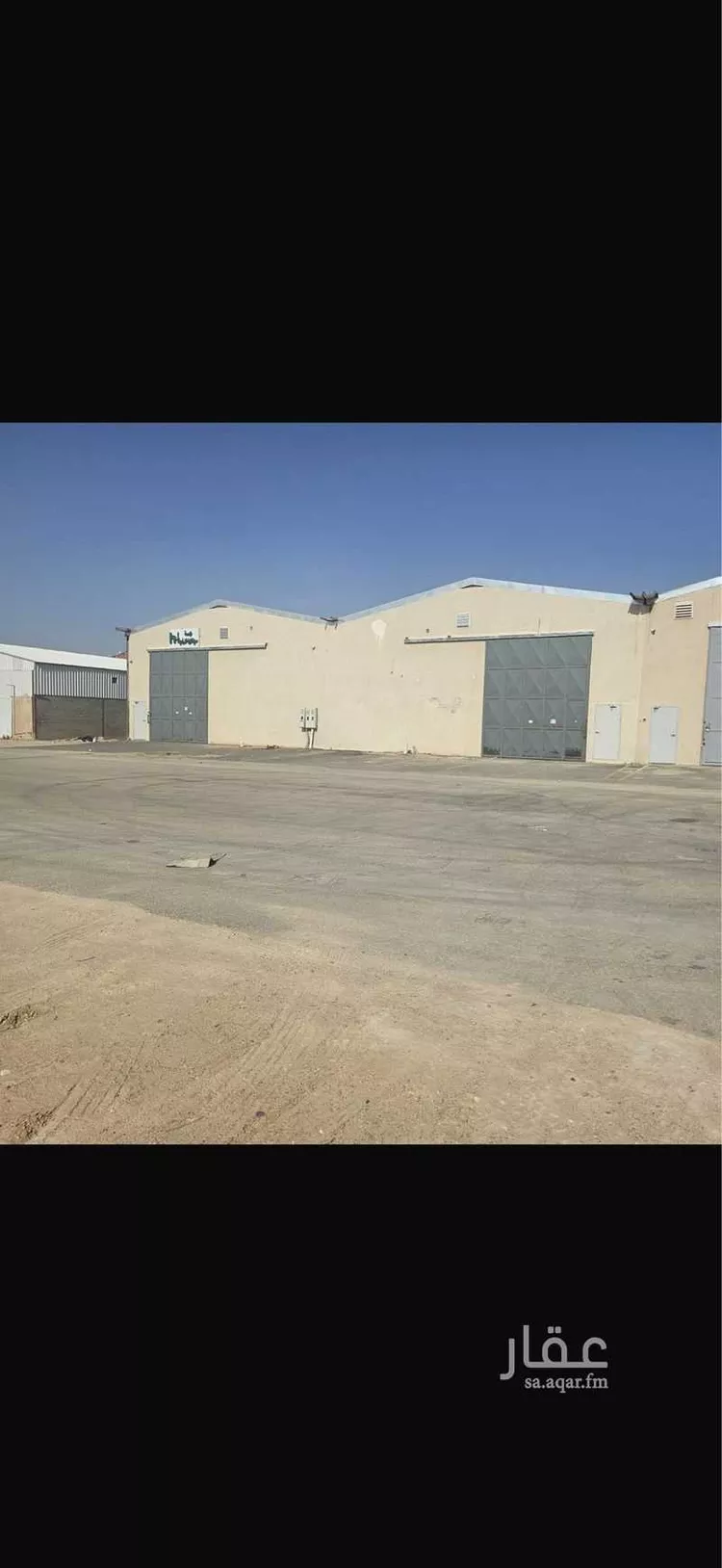 Warehouse for Rent in Al Kharj Al Barakah صورة 2