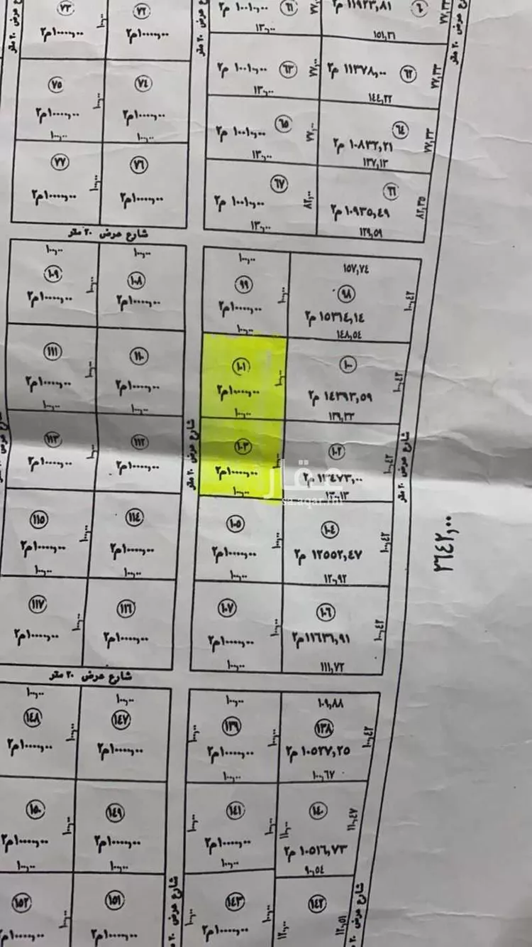 أرض للإيجار في الخفق الجنوبي ، القويعية صورة 2