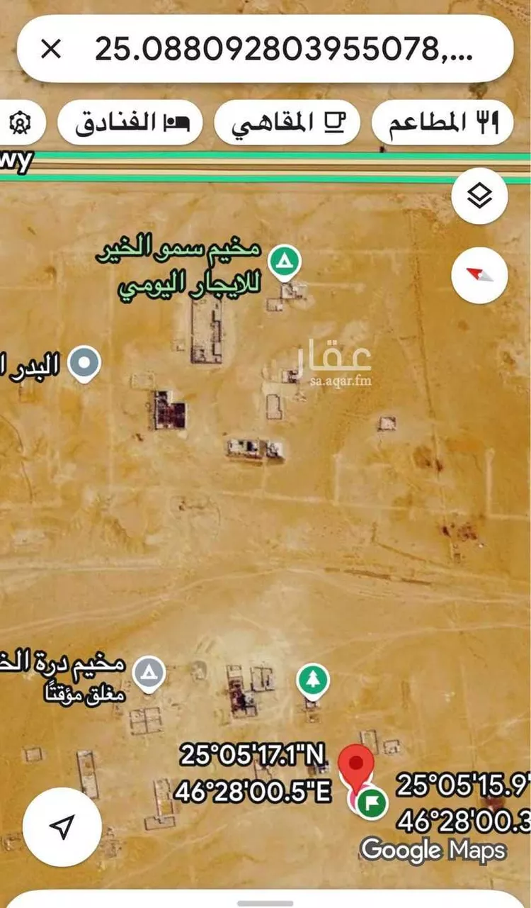 أرض للبيع في طريق الملك فهد ، حي الخير ، صلبوخ ، حريملاء صورة 2