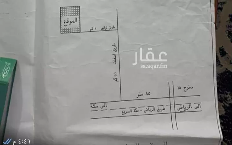 أرض للإيجار في الخفق الجنوبي ، القويعية صورة 3