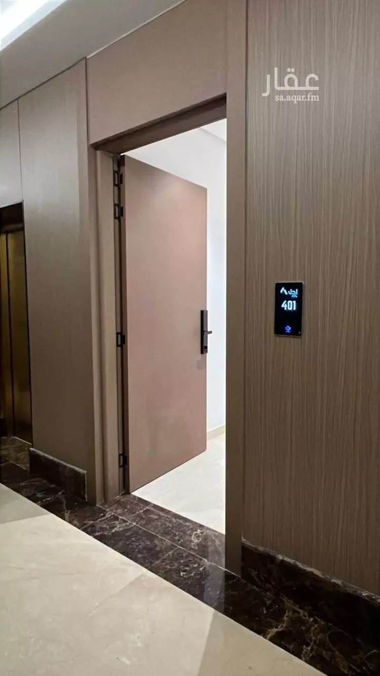 Apartment for Rent in Al Khobar Al Khour 14