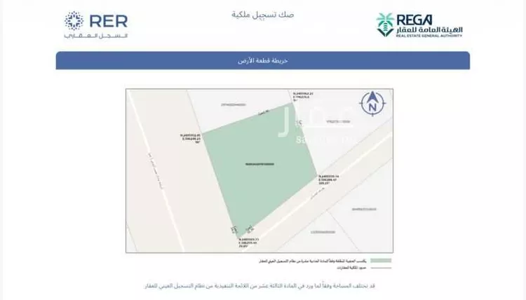 Land for Sale in Jeddah Al Lulu صورة 2