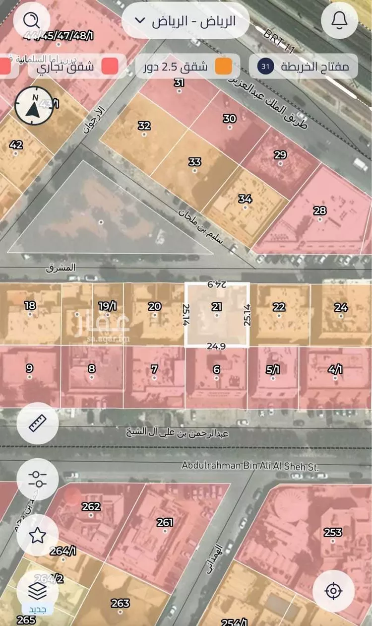 فيلا للبيع في شارع المشرق, حي السليمانية, مدينة الرياض, منطقة الرياض صورة 2