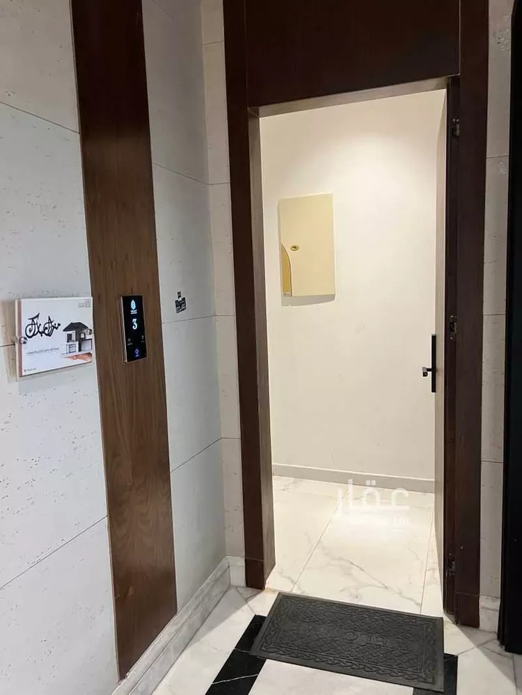 شقة للبيع في شارع حاتم الطائي, حي النزهة, مدينة الرياض, منطقة الرياض
