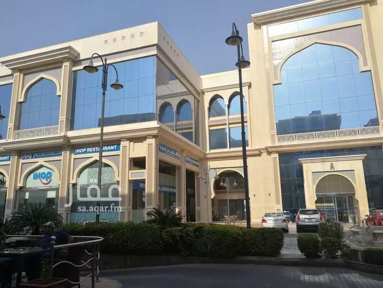 Commercial Office for Rent in Jeddah Ar Rawdah