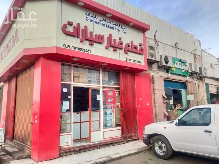 محل للبيع في شارع عبدالصمد بن يحيى, حي الصناعية, مدينة الرياض, منطقة الرياض صورة 4