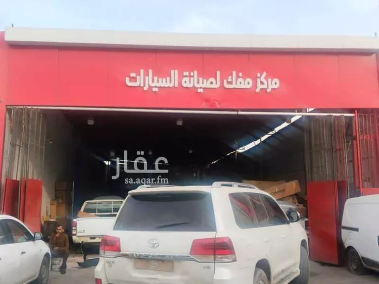 محل للبيع في شارع عبدالصمد بن يحيى, حي الصناعية, مدينة الرياض, منطقة الرياض