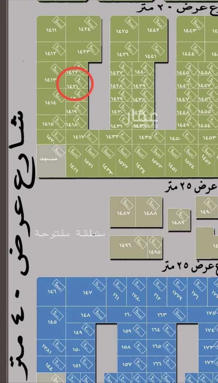 Land for Sale in Taif Jubrah صورة 3