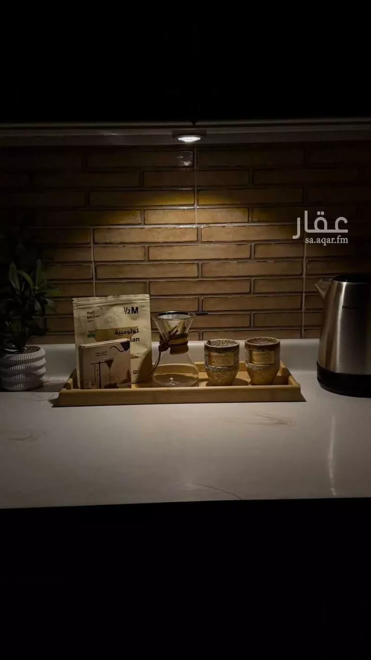 Rest House for Rent in Taif Jubrah 6
