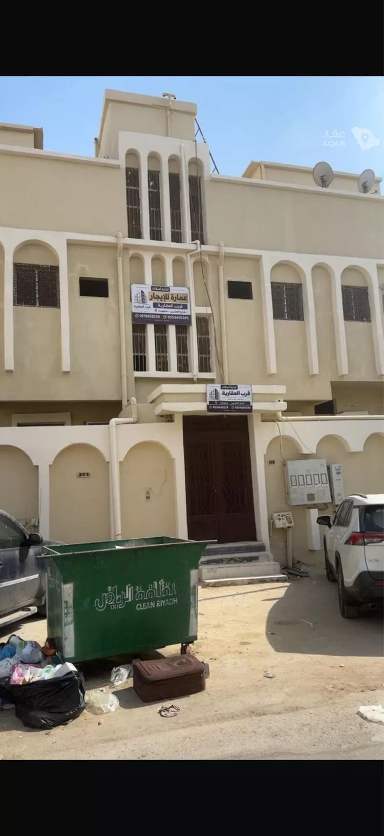 عمارة للإيجار في شارع سحام, حي اليمامة, مدينة الرياض, منطقة الرياض صورة 3