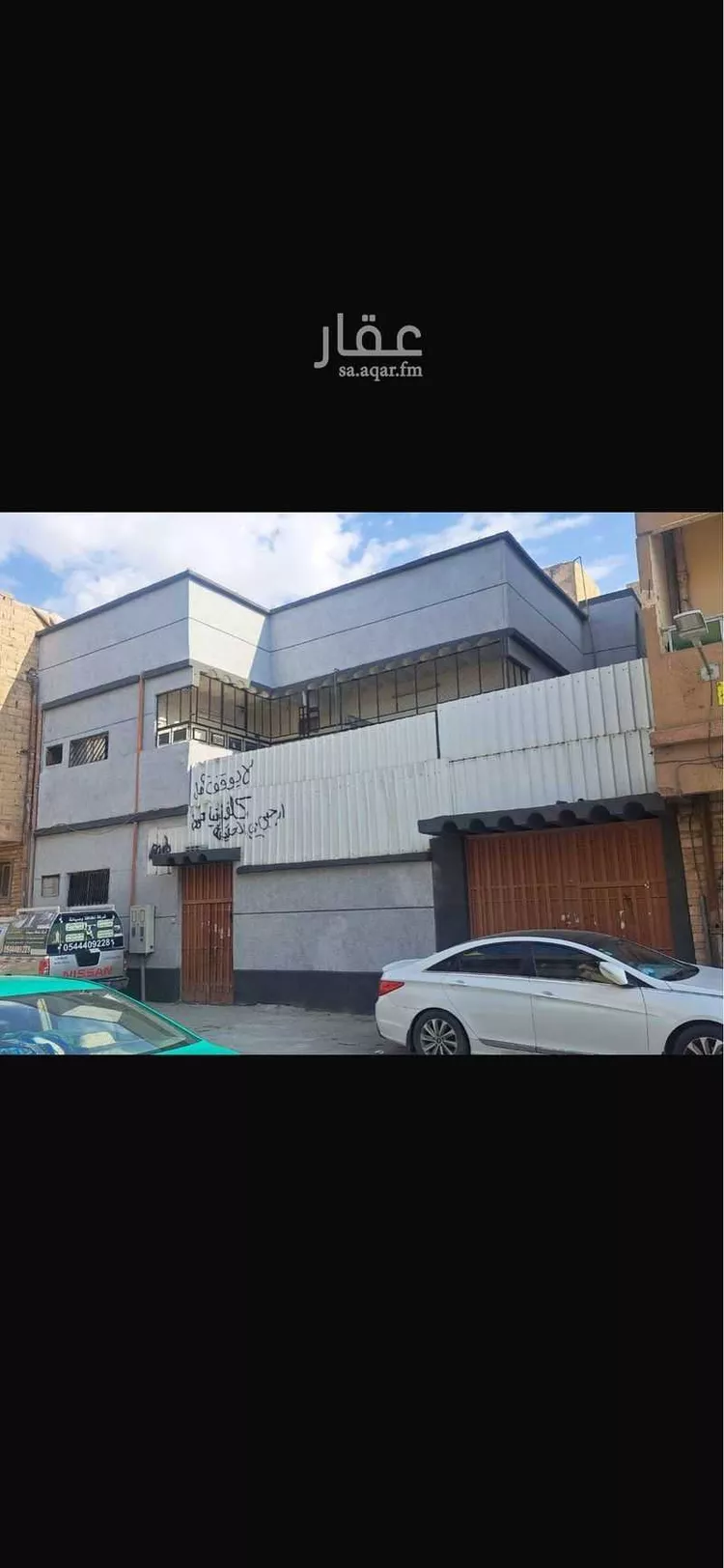 عمارة للبيع في شارع ابن زيدان, حي منفوحة, مدينة الرياض, منطقة الرياض