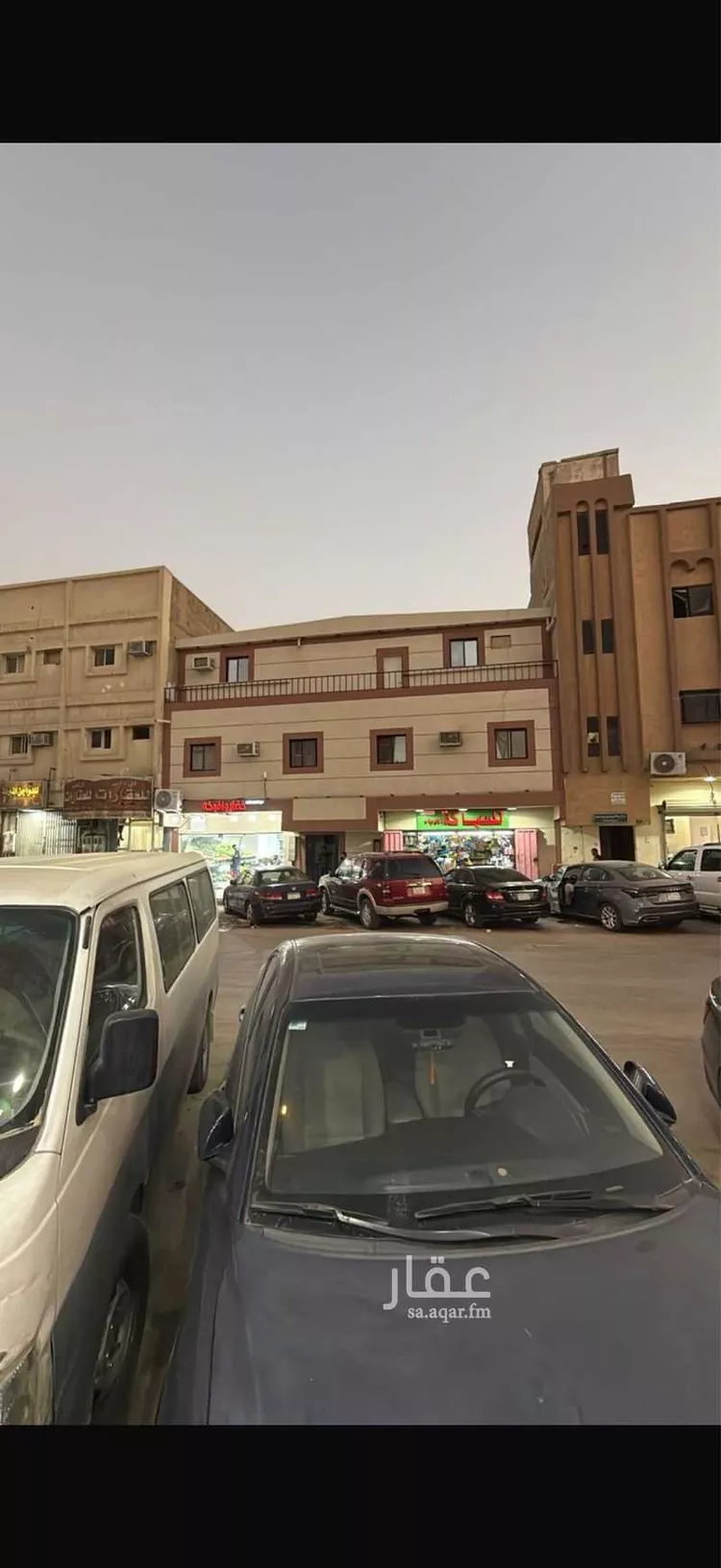 Building for Sale in Riyadh Al Yamamah