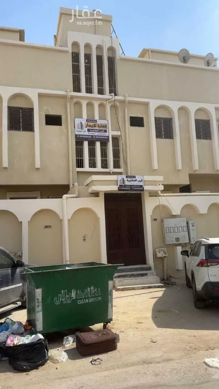 عمارة للإيجار في شارع سحام, حي اليمامة, مدينة الرياض, منطقة الرياض