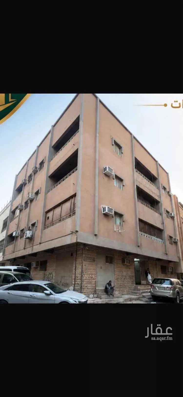 عمارة للبيع في شارع الحافظ الكبير, حي الوزارات, مدينة الرياض, منطقة الرياض صورة 2