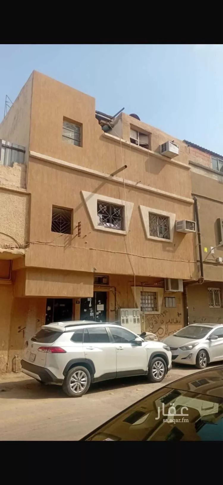 Building for Sale in Riyadh Utaiqah