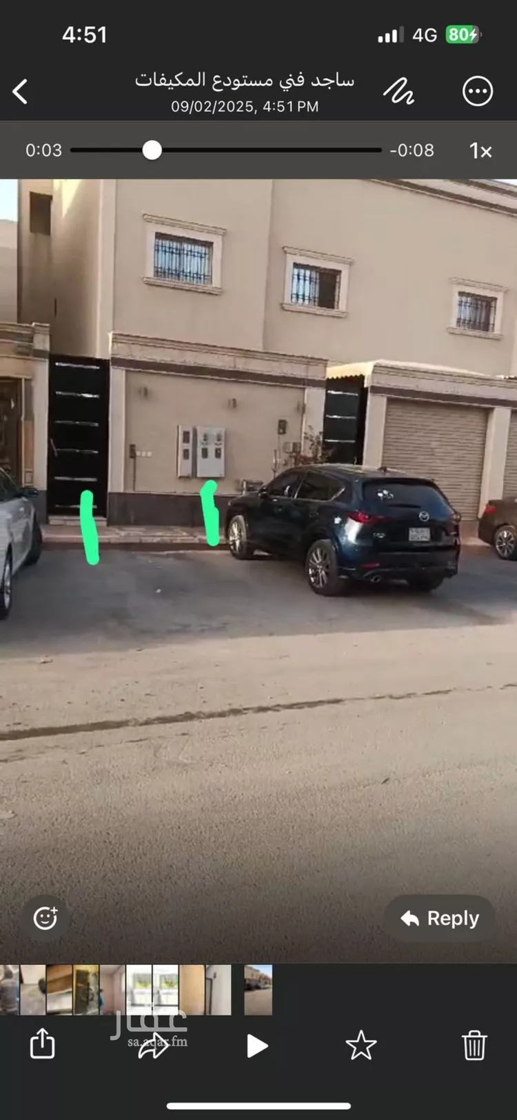 دور للإيجار في شارع رقم 96, حي الياسمين, مدينة الرياض, منطقة الرياض