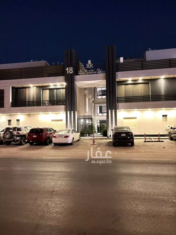 شقة للإيجار في شارع محسن باروم, حي العارض, مدينة الرياض, منطقة الرياض