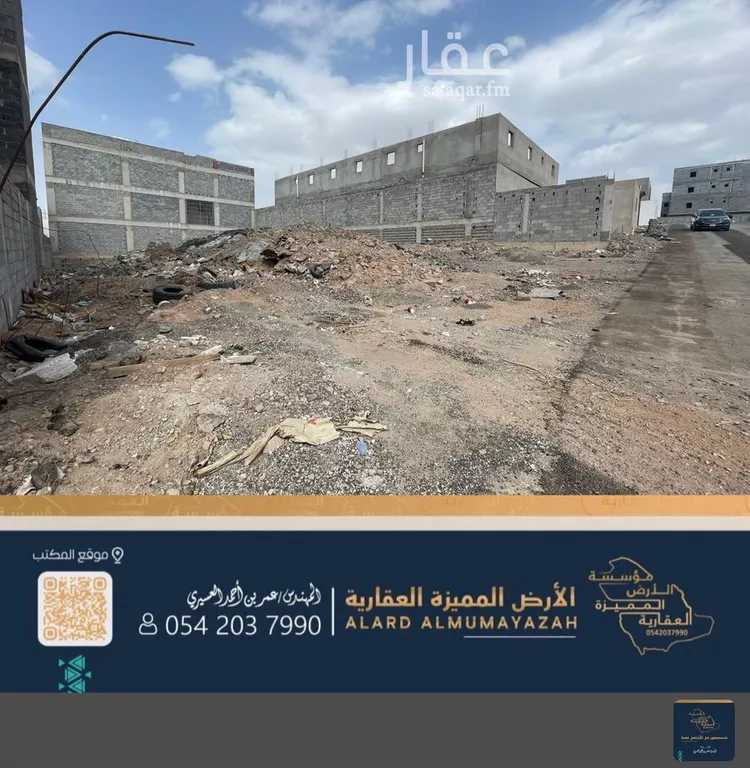 أرض للبيع في شارع فديك بن سلمان الشامي, حي نبلاء, مدينة المدينه المنوره, منطقة المدينة المنورة صورة 3
