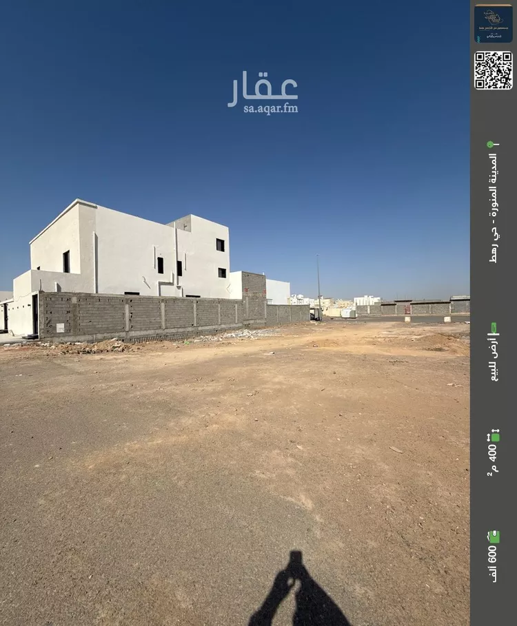 أرض للبيع في شارع ابراهيم بن منصور بن المسلم, حي رهط, مدينة المدينه المنوره, منطقة المدينة المنورة