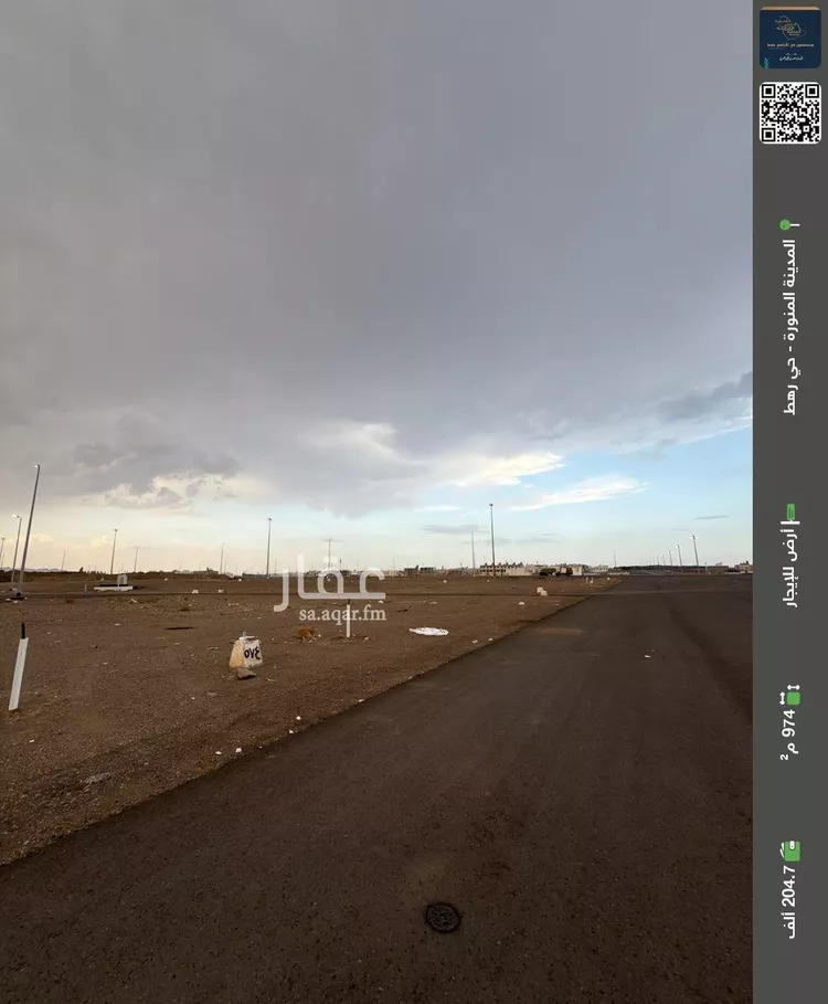 أرض للإيجار في شارع جبر ابن عتيك, حي رهط, مدينة المدينة المنورة, منطقة المدينة المنورة