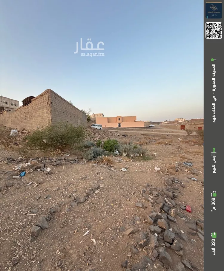 أرض للبيع في حي العاقول, مدينة المدينه المنوره, منطقة المدينة المنورة