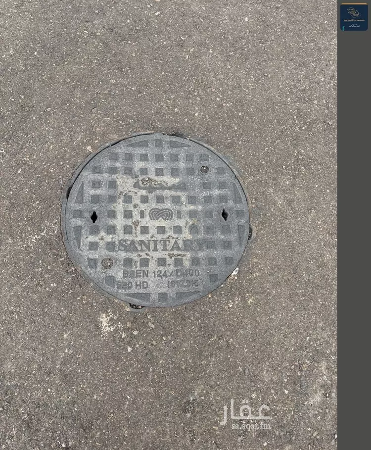 أرض للبيع في حي نبلاء, مدينة المدينة المنورة, منطقة المدينة المنورة صورة 5