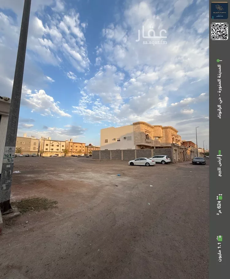 أرض للبيع في شارع كيسان الفراء, حي الرانوناء, مدينة المدينه المنوره, منطقة المدينة المنورة
