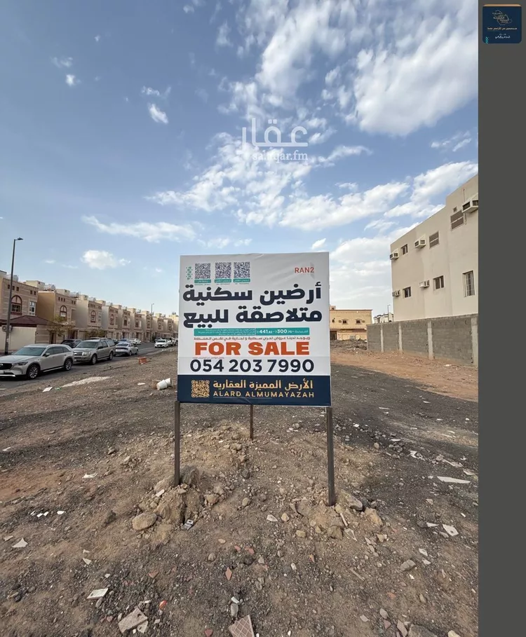 أرض للبيع في شارع عبدالله ابن علي الاصبهاني, حي الرانوناء, مدينة المدينة المنورة, منطقة المدينة المنورة 10
