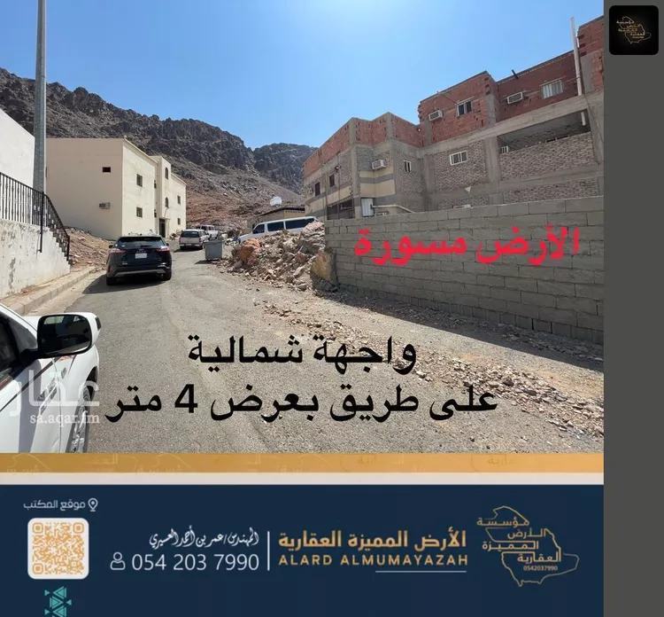 أرض للبيع في شارع عبدالمجيد بن سهيل, حي جبل أحد, مدينة المدينه المنوره, منطقة المدينة المنورة صورة 5