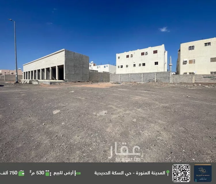 أرض للبيع في شارع الامام الترمذي., حي سكة الحديد, مدينة المدينه المنوره, منطقة المدينة المنورة