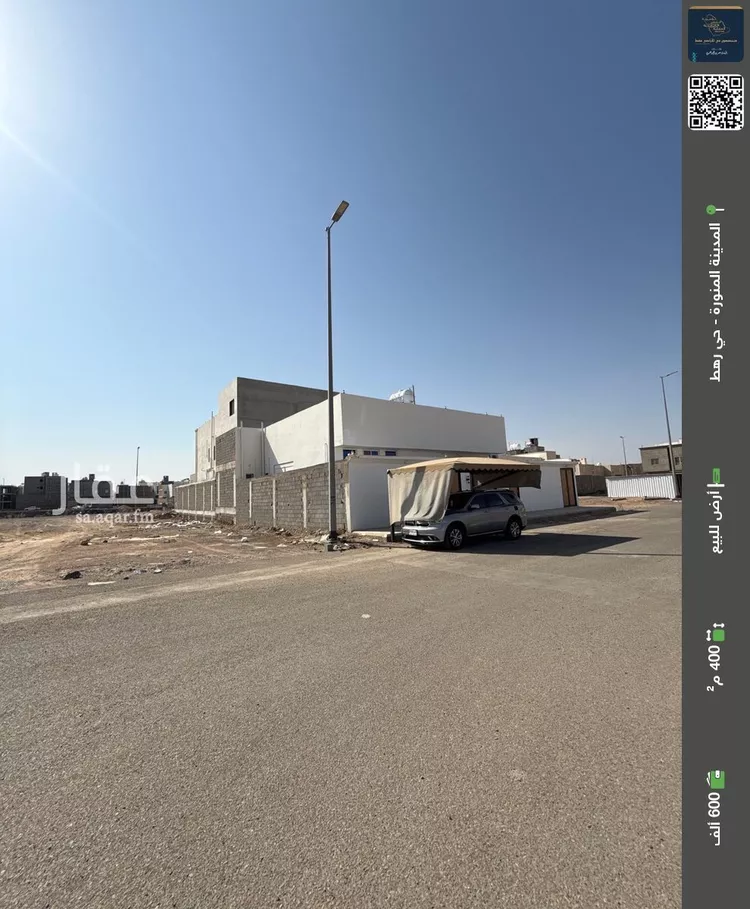 أرض للبيع في شارع ابراهيم بن منصور بن المسلم, حي رهط, مدينة المدينه المنوره, منطقة المدينة المنورة
