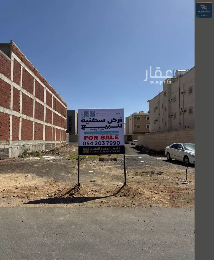 Land for Sale in Medina Shuran صورة 2
