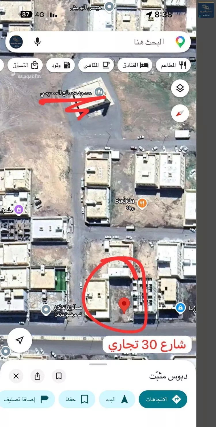 أرض للبيع في شارع الحناكية 40, حي مخطط المنح, مدينة الحناكية, منطقة المدينة المنورة صورة 3