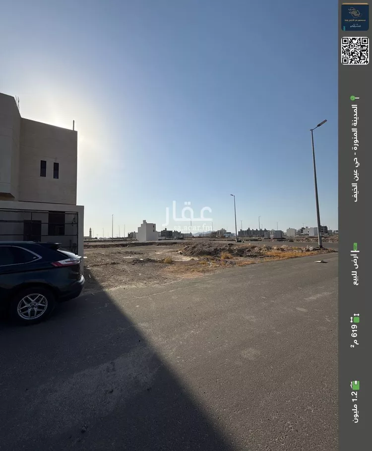 أرض للبيع في شارع الحارث بن ابي سبرة, حي عين الخيف, مدينة المدينة المنورة, منطقة المدينة المنورة
