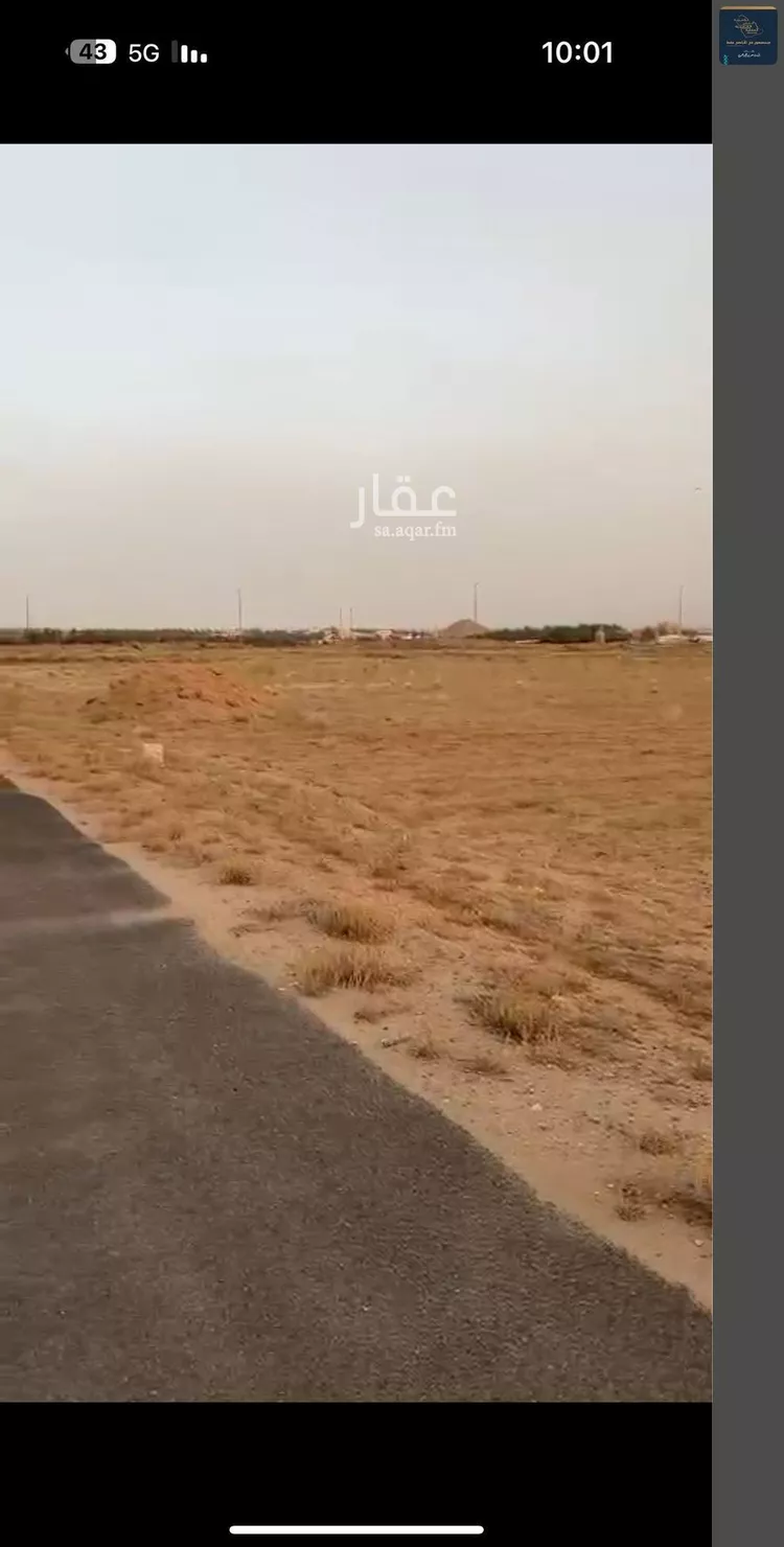 أرض للبيع في حي حي ج11, مدينة بقعاء, منطقة حائل صورة 2