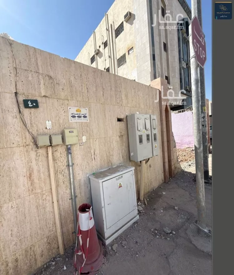 Land for Sale in Medina Al Aridh 11