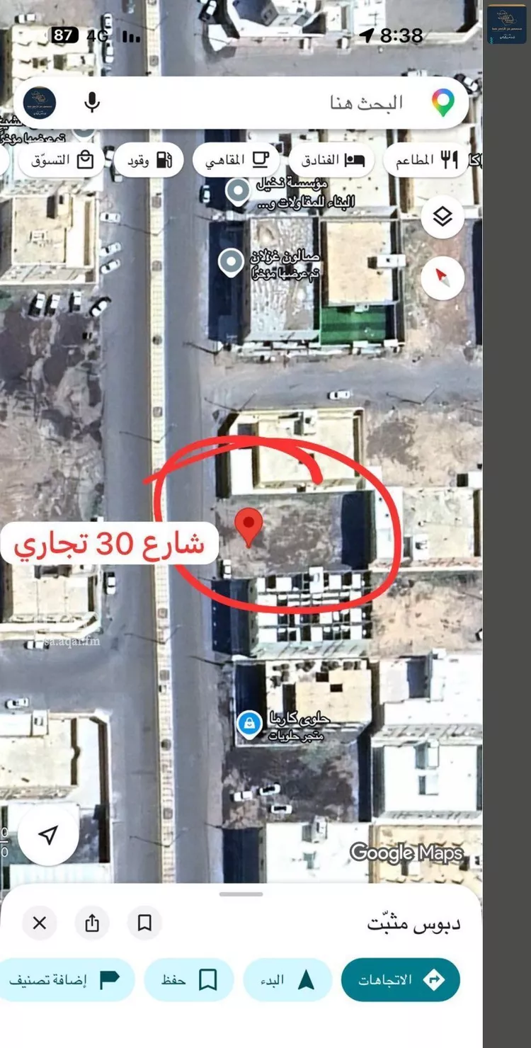 أرض للبيع في شارع الحناكية 40, حي مخطط المنح, مدينة الحناكية, منطقة المدينة المنورة