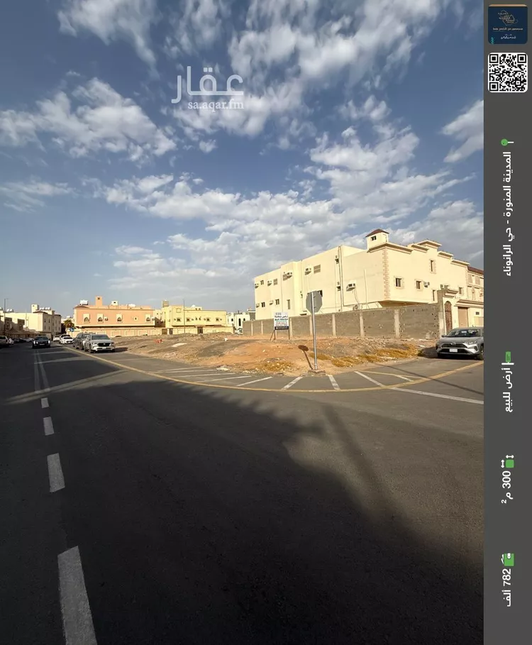 أرض للبيع في شارع عبدالله ابن علي الاصبهاني, حي الرانوناء, مدينة المدينة المنورة, منطقة المدينة المنورة