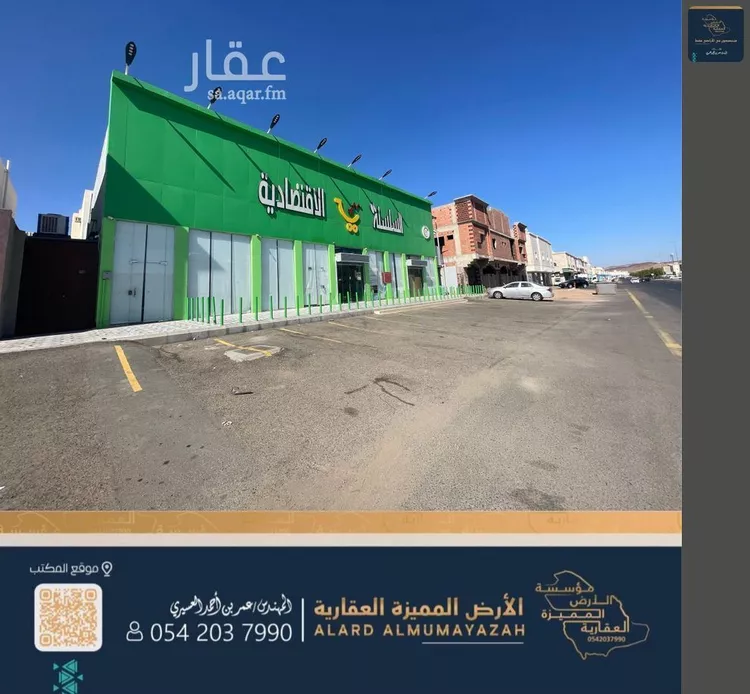 محل للبيع في شارع علي بن مسعد الباهلي, حي الدفاع, مدينة المدينه المنوره, منطقة المدينة المنورة صورة 5