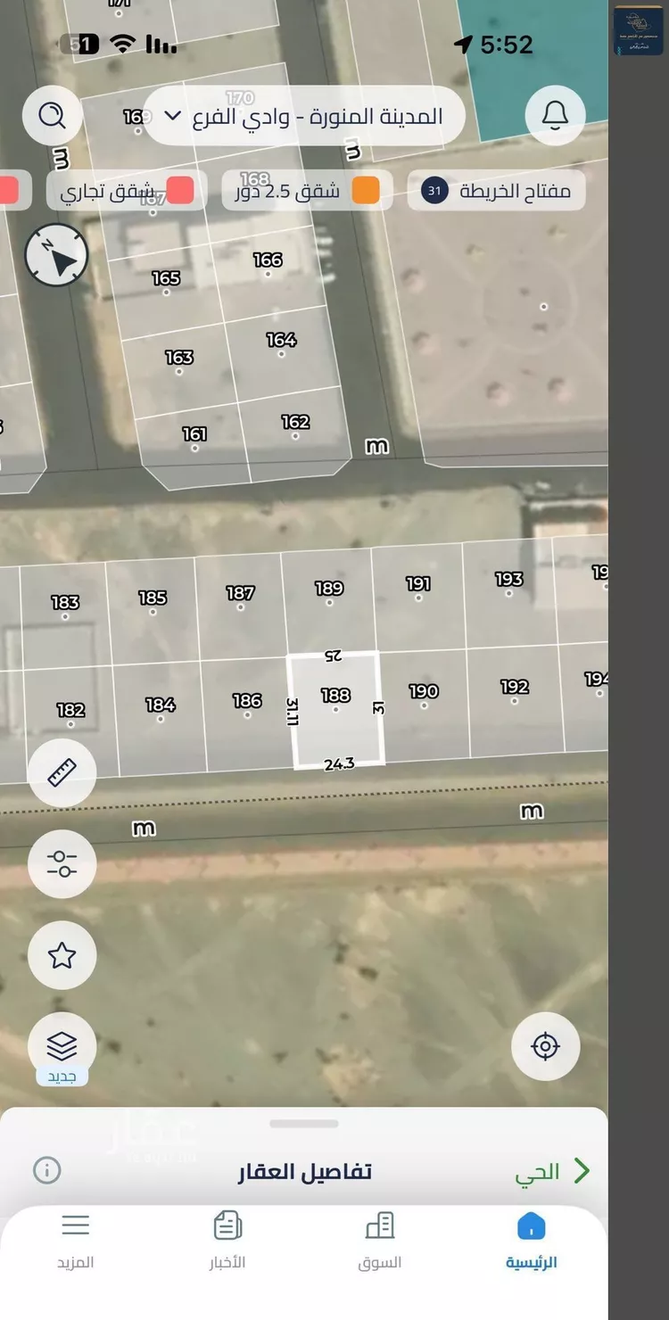 أرض للبيع في شارع اليتمة 653, حي اليتمة, مدينة اليتمة, منطقة المدينة المنورة صورة 2