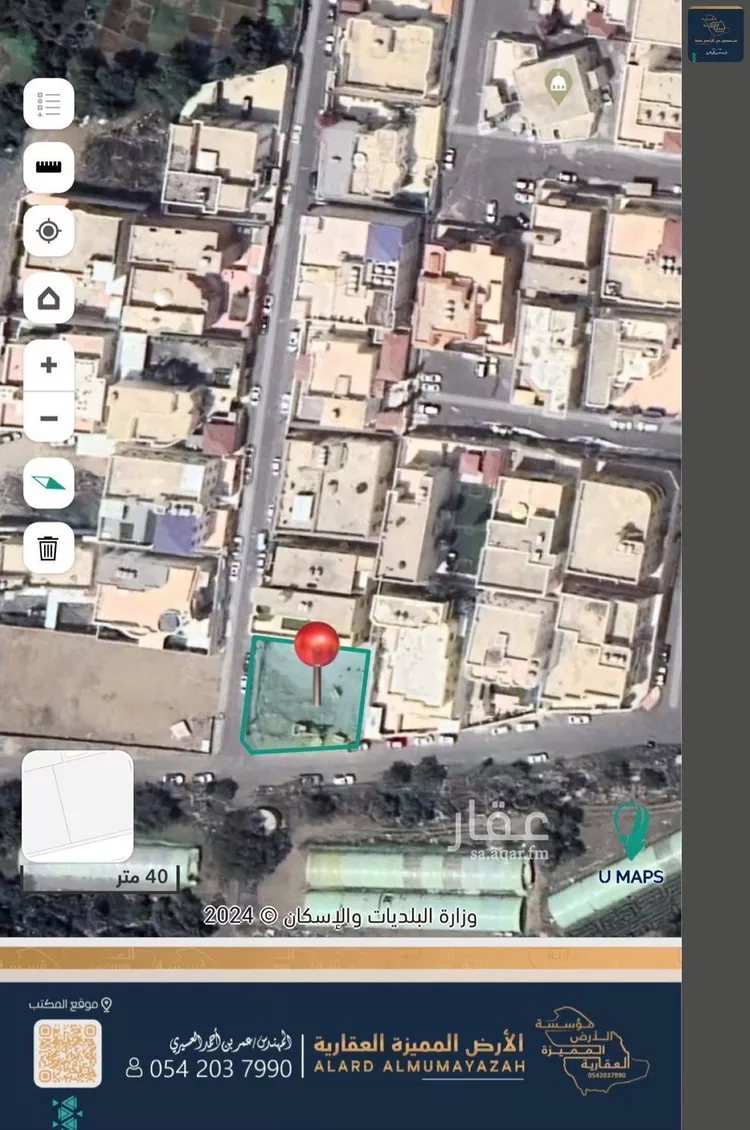 أرض للبيع في شارع شارع مستورة, حي العرين, مدينة ابها, منطقة عسير صورة 4