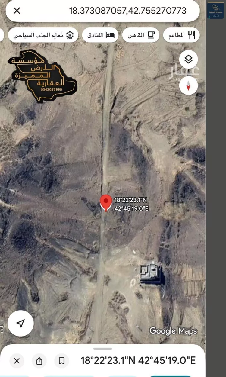 أرض للبيع في حي الأزهر, مدينة خميس مشيط, منطقة عسير صورة 5